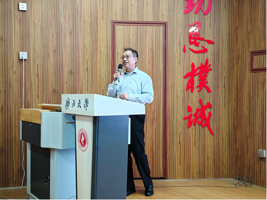 加拿大新布伦瑞克大学肖惠宁教授应邀到公司作学术报告