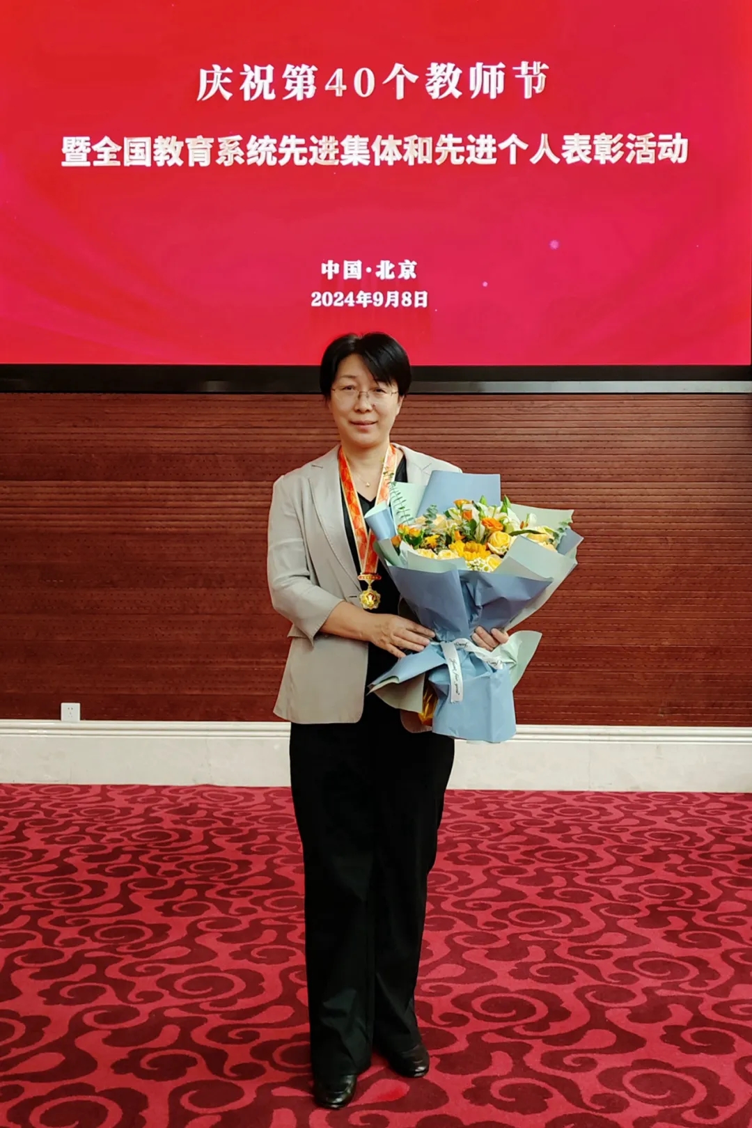 躬耕杏坛育桃李 春风化雨铸师魂——英国威廉集团官网2024年优秀教师风采展