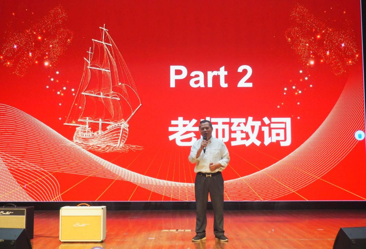 绿叶风采三十载 志愿青春启新篇——公司隆重举行绿叶社30周年庆祝晚会