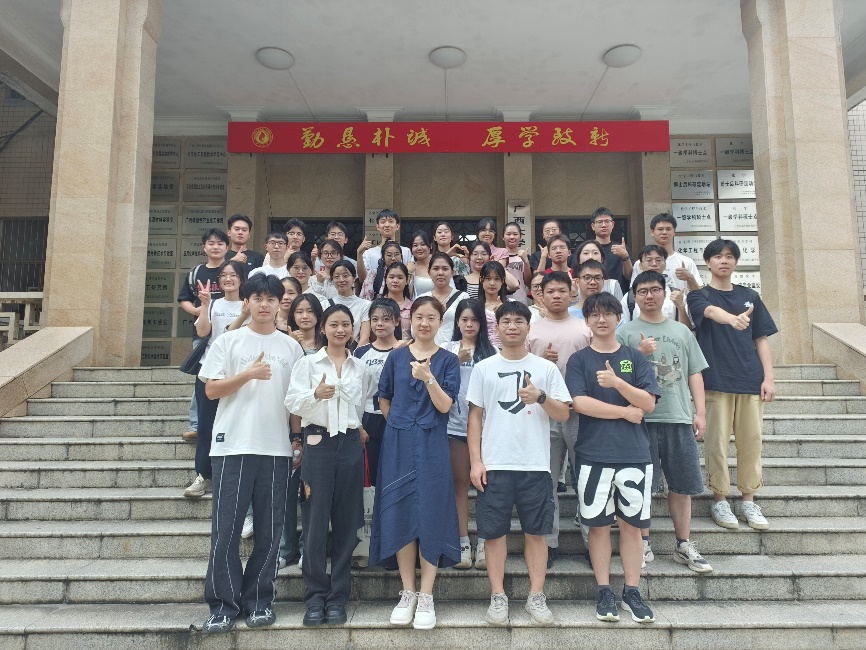 新途接力，携手共进 | 公司第二十二届研究生会见面会暨优秀员工干部表彰大会顺利举行