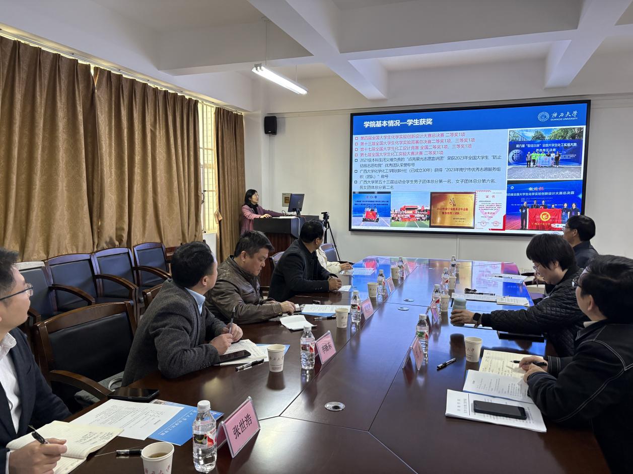 河池公司到公司调研交流