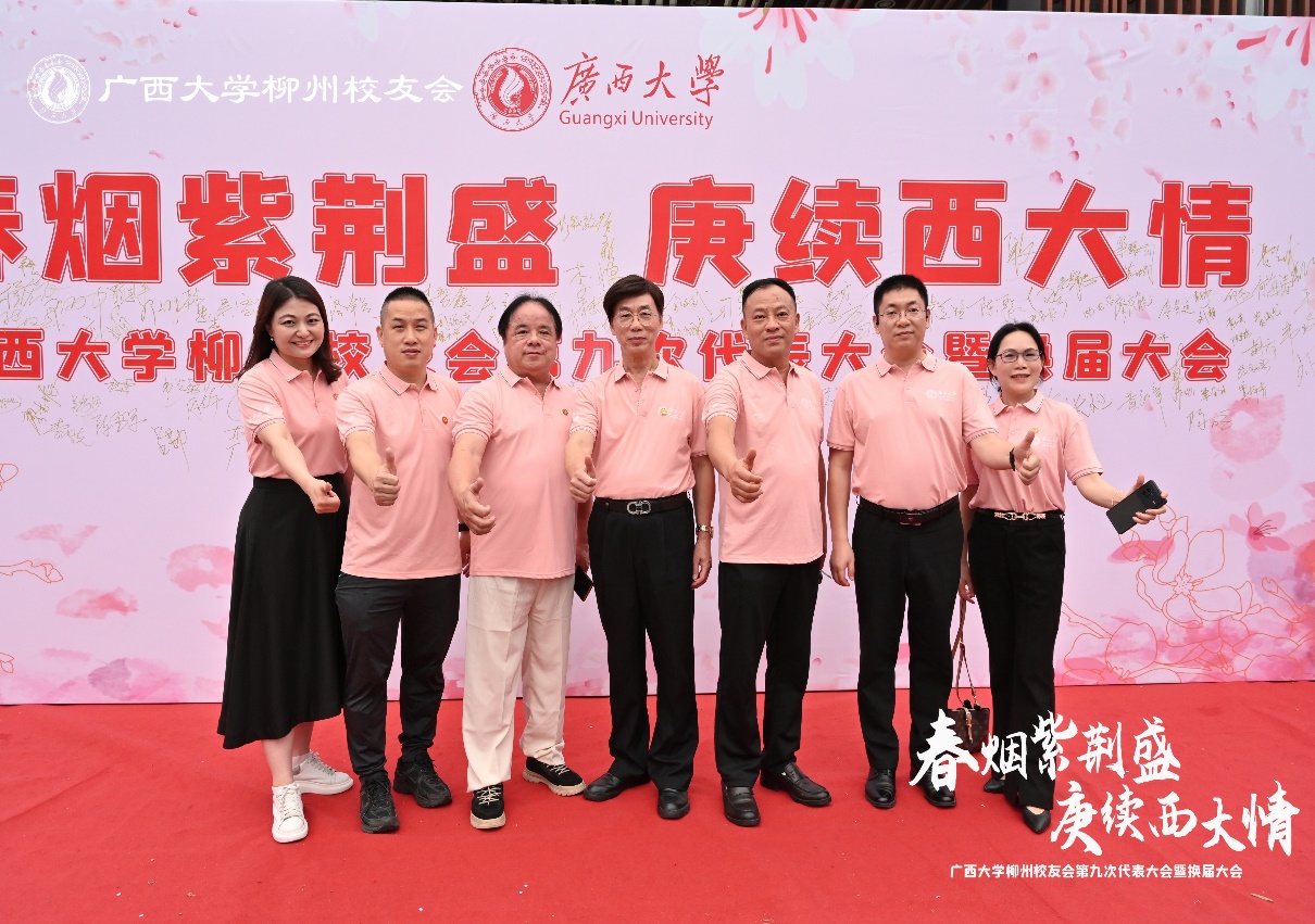 英国威廉集团官网走访柳州员工