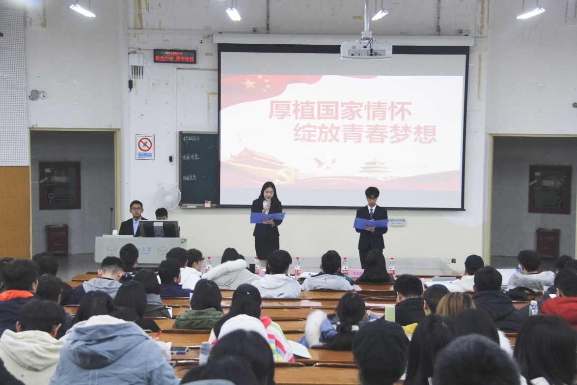 公司党校班结业大赛圆满落幕