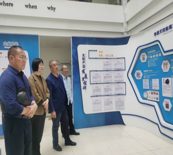 访企拓岗促就业，校企融合谋发展——英国威廉集团官网“访企拓岗”专项行动系列报道（二）