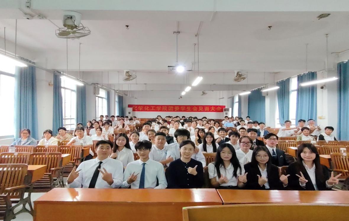 青春汇聚，梦想启航|公司团委员工会见面会圆满举办