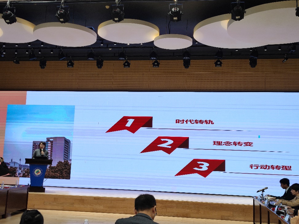 公司参加第五期“新时代·新学工”三方论坛