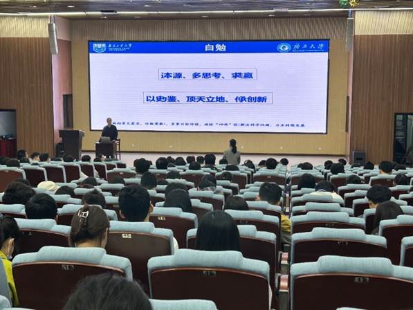 南京工业大学陆小华教授应邀来公司作君武大讲座