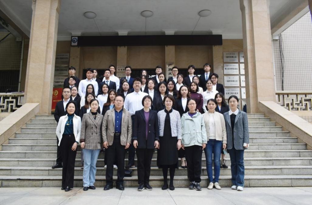 英国威廉集团官网第二十次研究生代表大会顺利召开