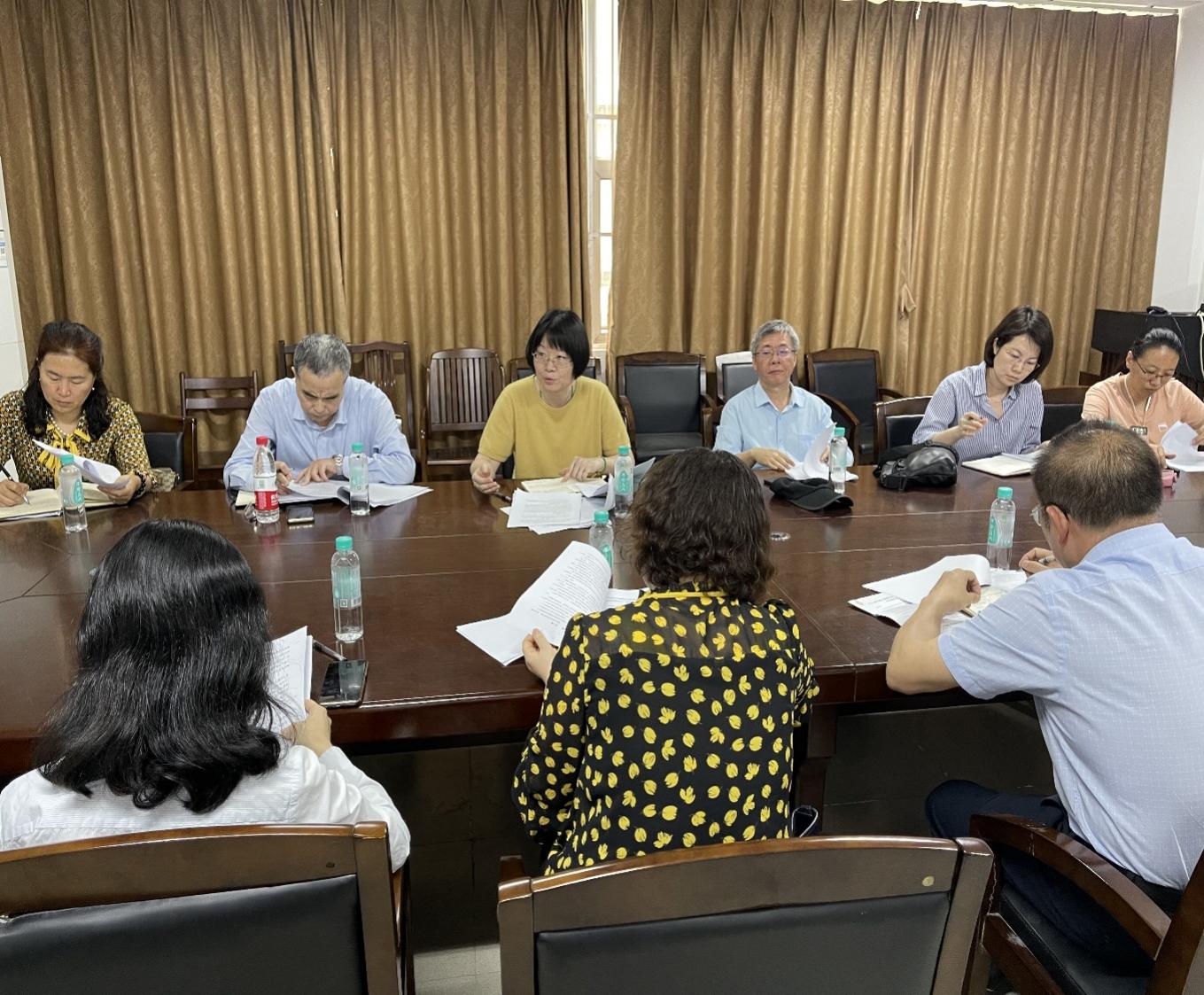 公司召开本科教学指导委员会工作会议