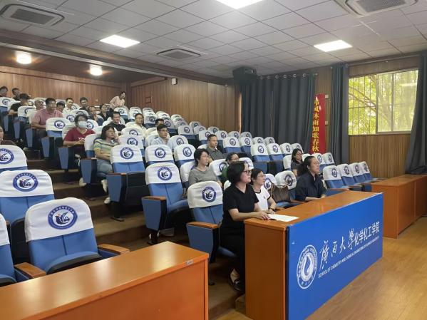 公司化工系召开基层教学组织活动