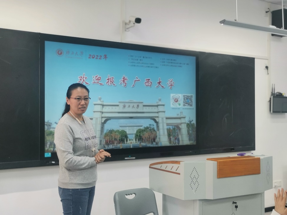 公司到柳州高级中学开展招生和科普宣讲活动