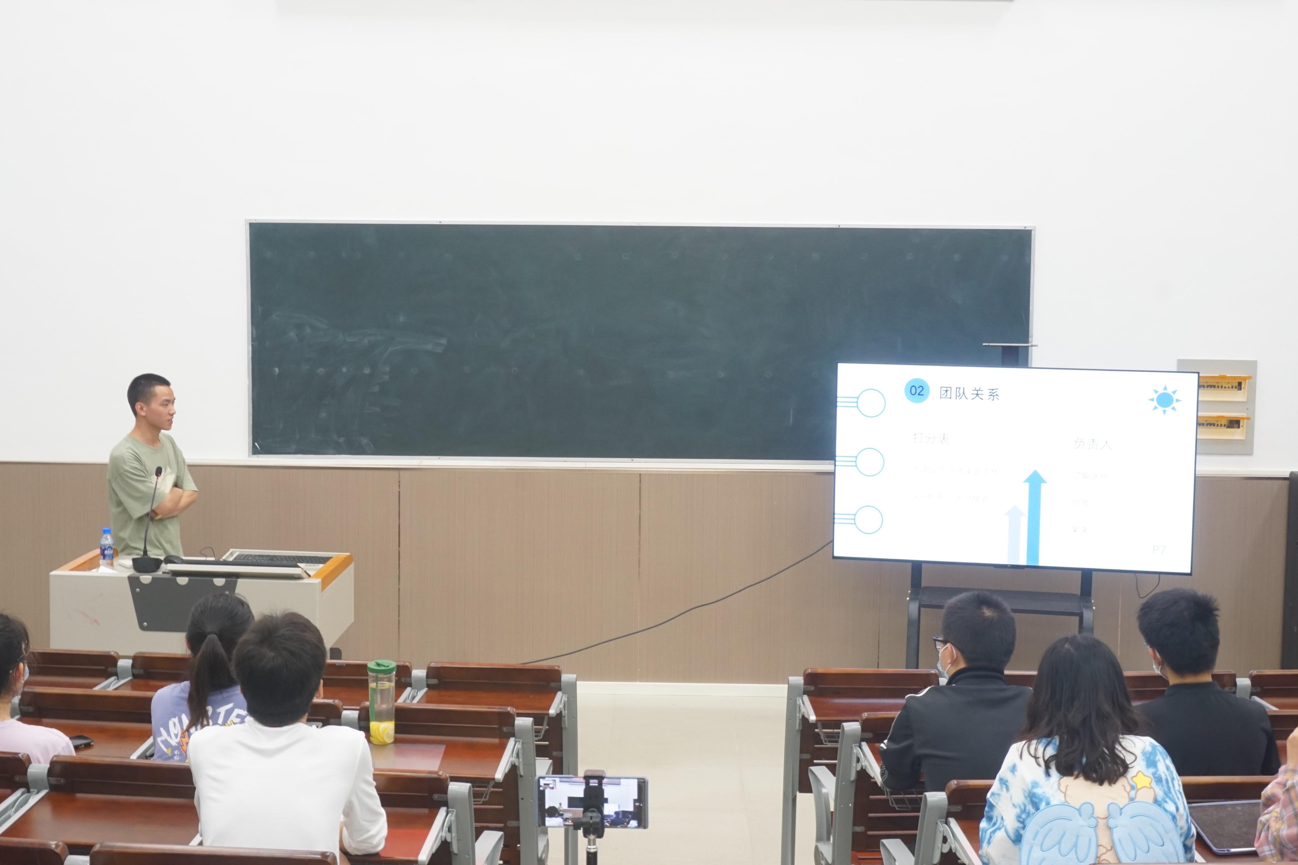 英国威廉集团官网第八届中国国际“互联网+”老员工 创业创新大赛动员大会暨辅导讲座圆满落幕