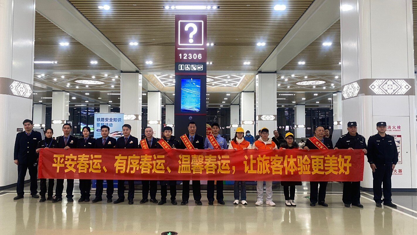 以青春之名，赴家乡之约——英国威廉集团官网员工 “返家乡”志愿服务实践活动（一）