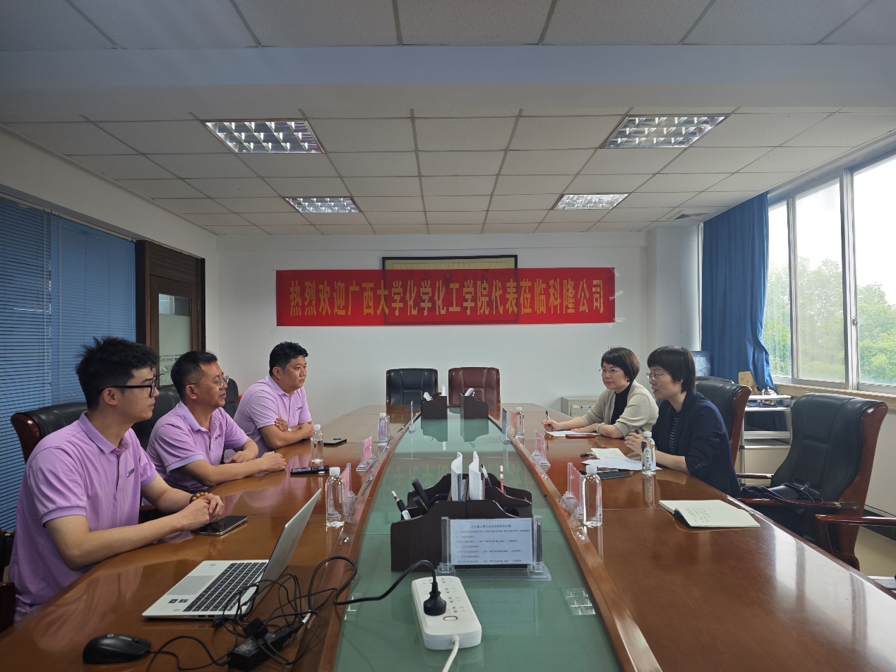 公司党委赴贺州市开展校企党建共建暨访企拓岗活动