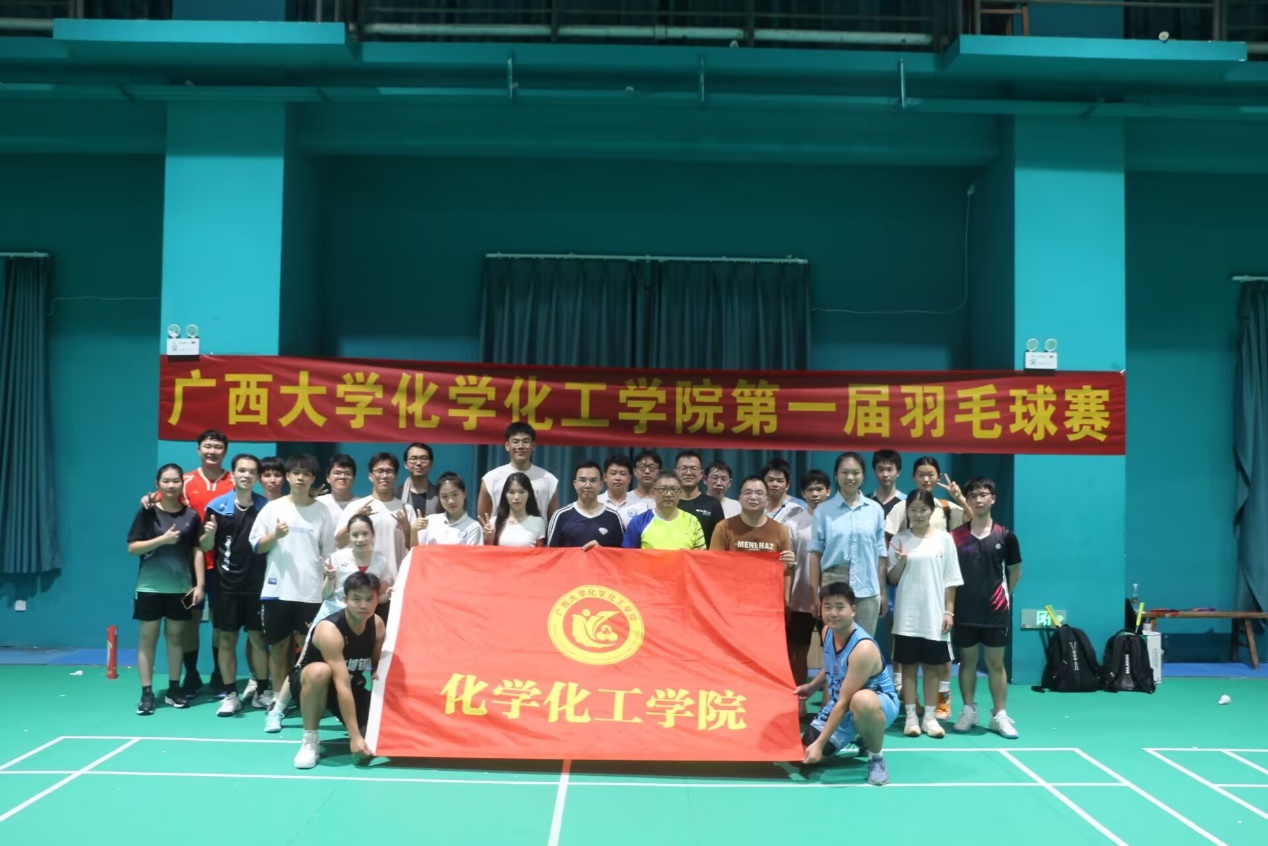 激情挥拍，羽梦飞翔|公司首届羽毛球比赛圆满落幕