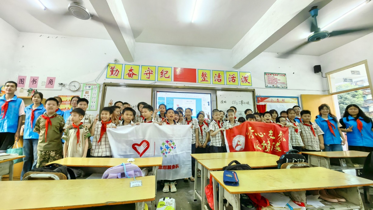 爱心支教行 浇筑科学梦——公司爱心支教服务队开展支教活动