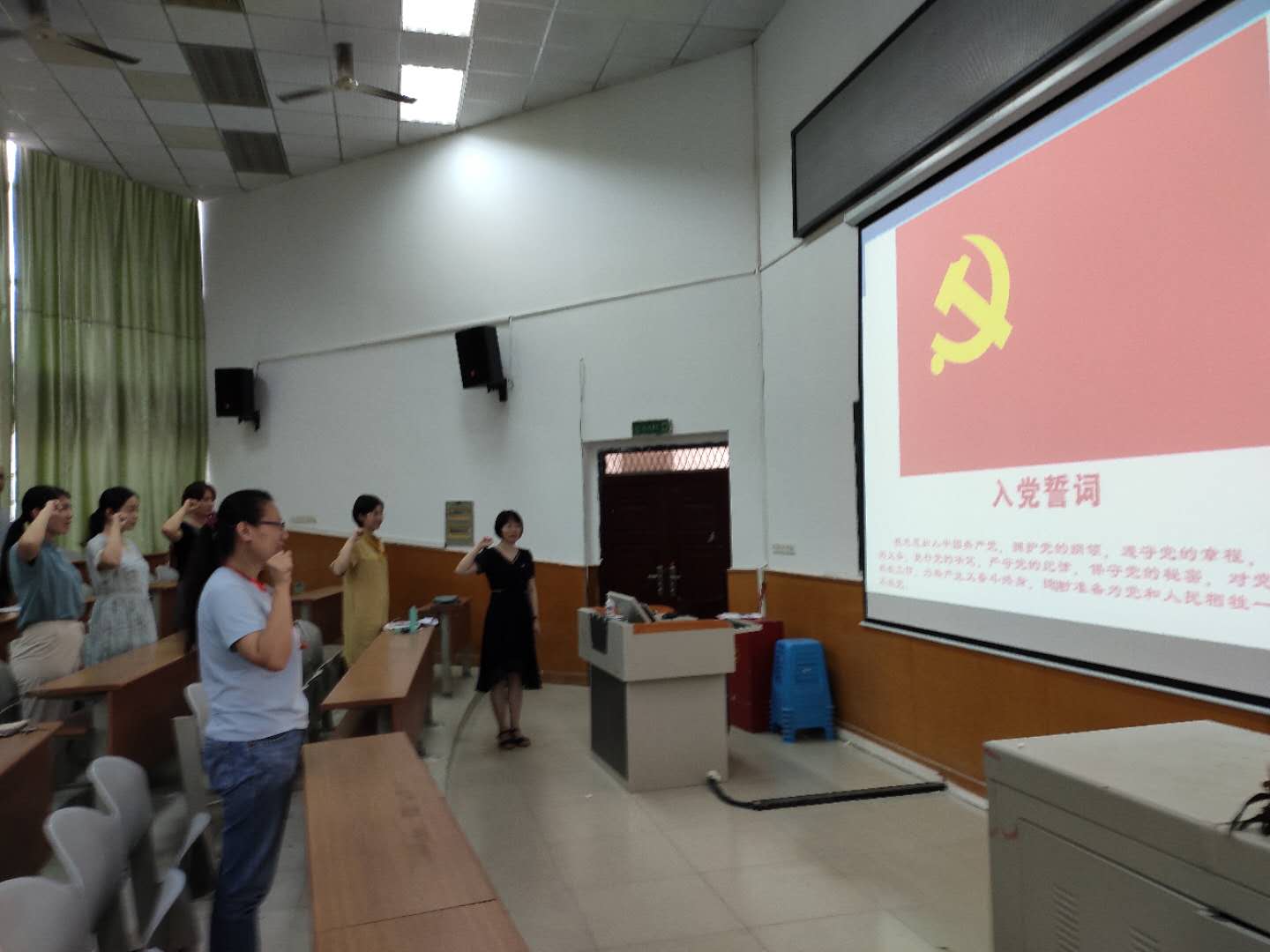 英国威廉集团官网举办专题微党课暨公司党委理论学习中心组2020年第4次集中学习扩大会