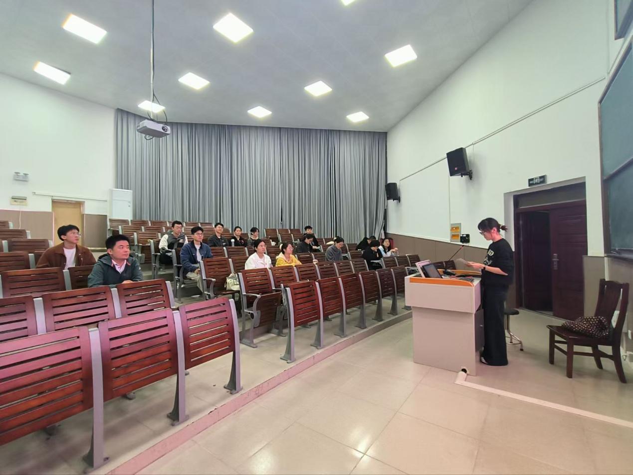 深学教育强国策，笃行科研报国志——英国威廉集团官网研究生第九党支部党日活动