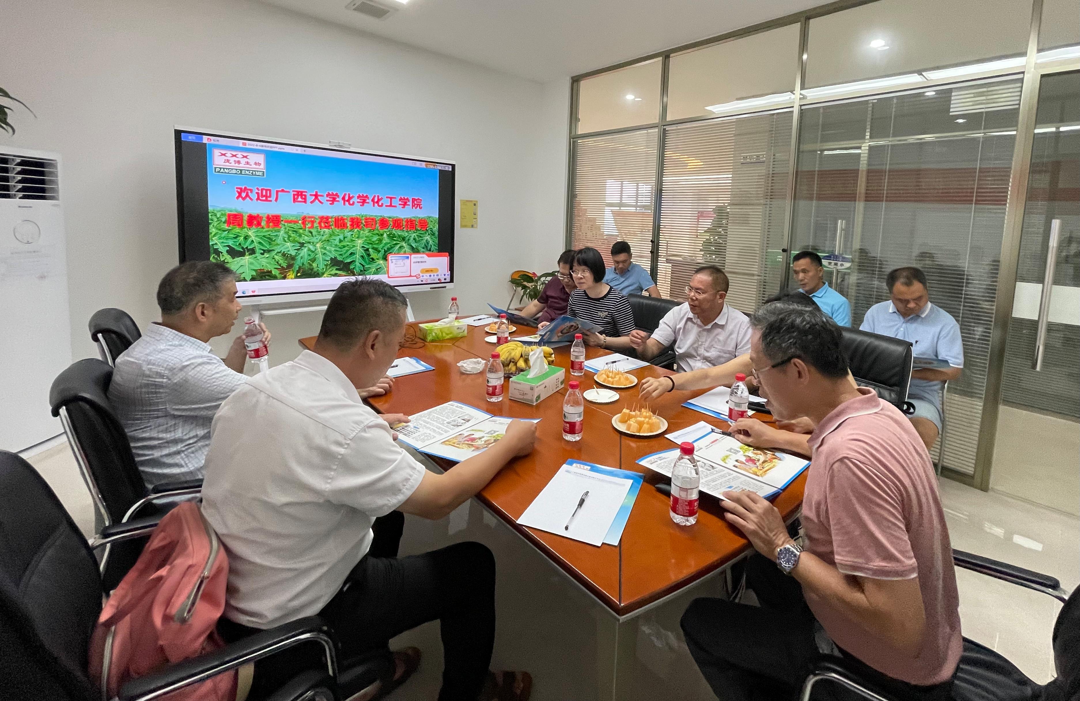 英国威廉集团官网积极推进“访企实习就业一体化”工作 