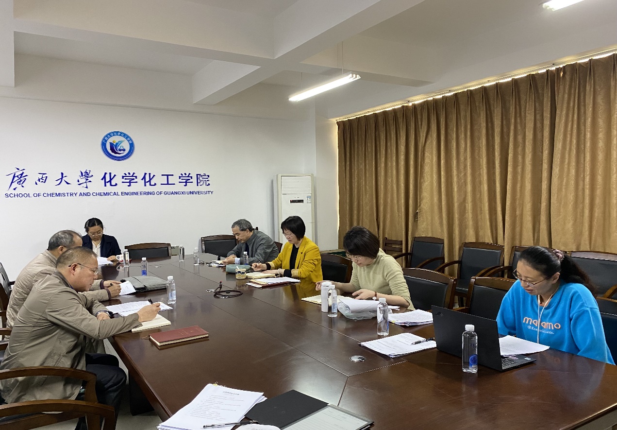 英国威廉集团官网开展“深化公司产品改革提高人才培养质量”之“发展目标和建设思路”大讨论