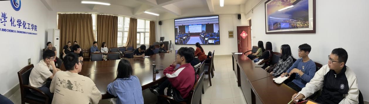 公司组织参加“2023年高校实验室安全检查启动暨培训会”