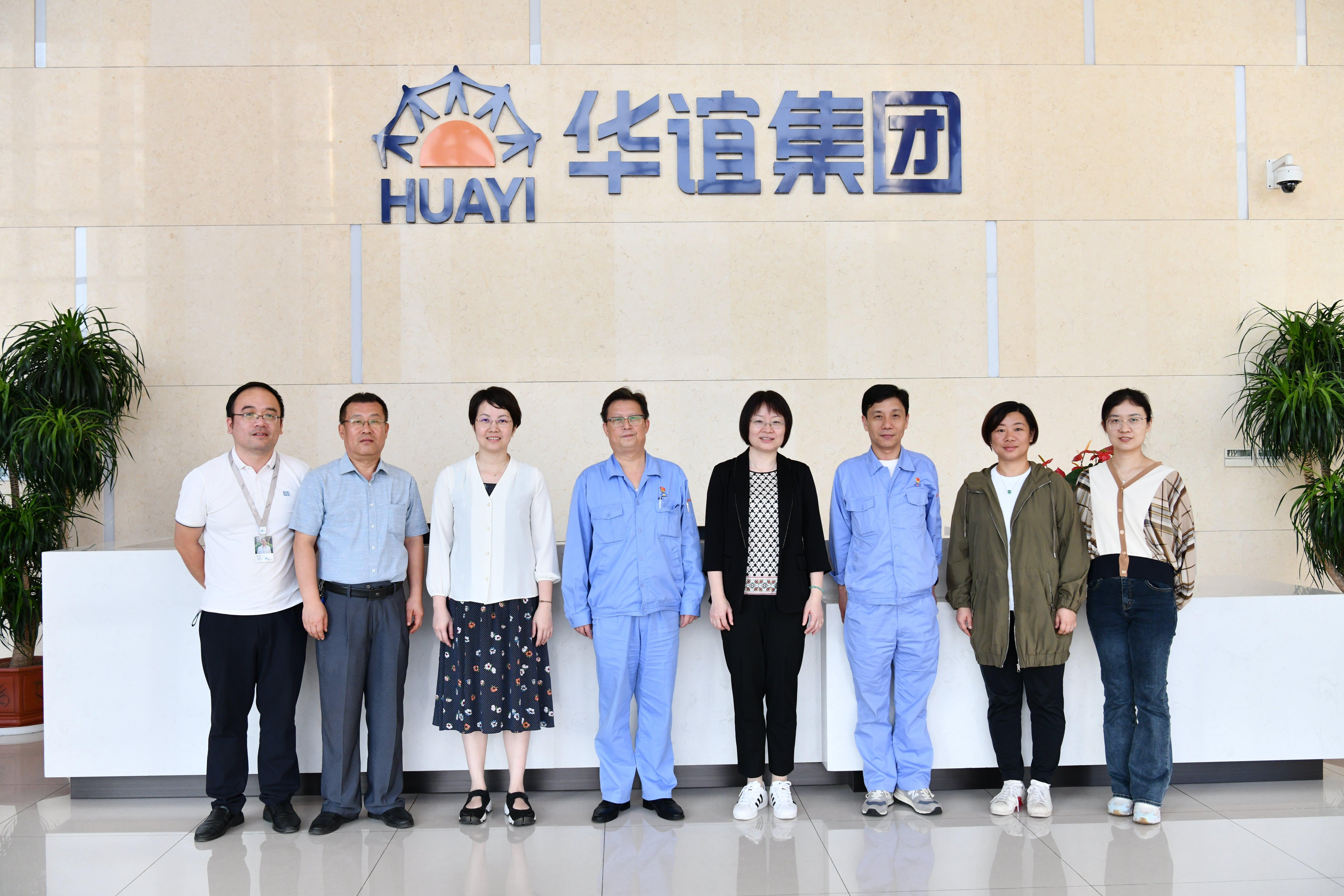 英国威廉集团官网深入自贸区钦州港片区开展走访交流