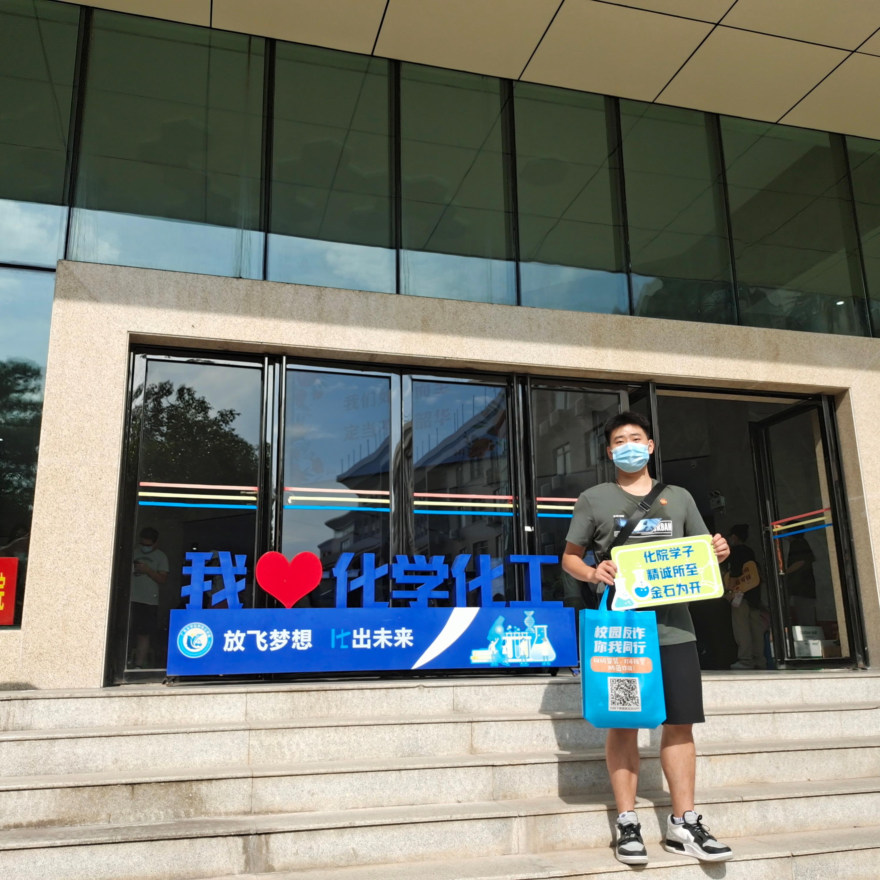 金秋九月，喜迎新生 ——公司新生接待工作顺利完成