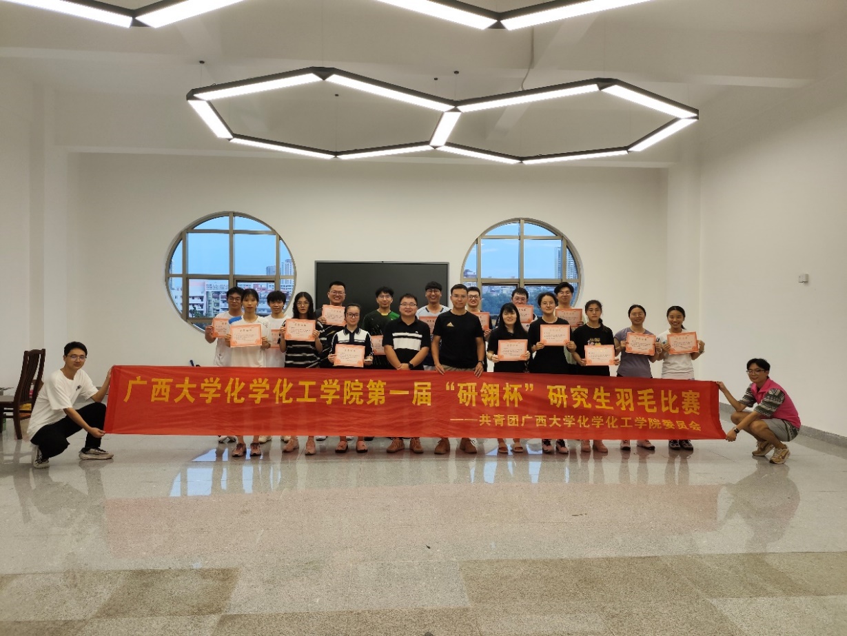 律动青春 激情飞扬 羽悦六一——公司第一届“研翎杯”羽毛球比赛成功举办