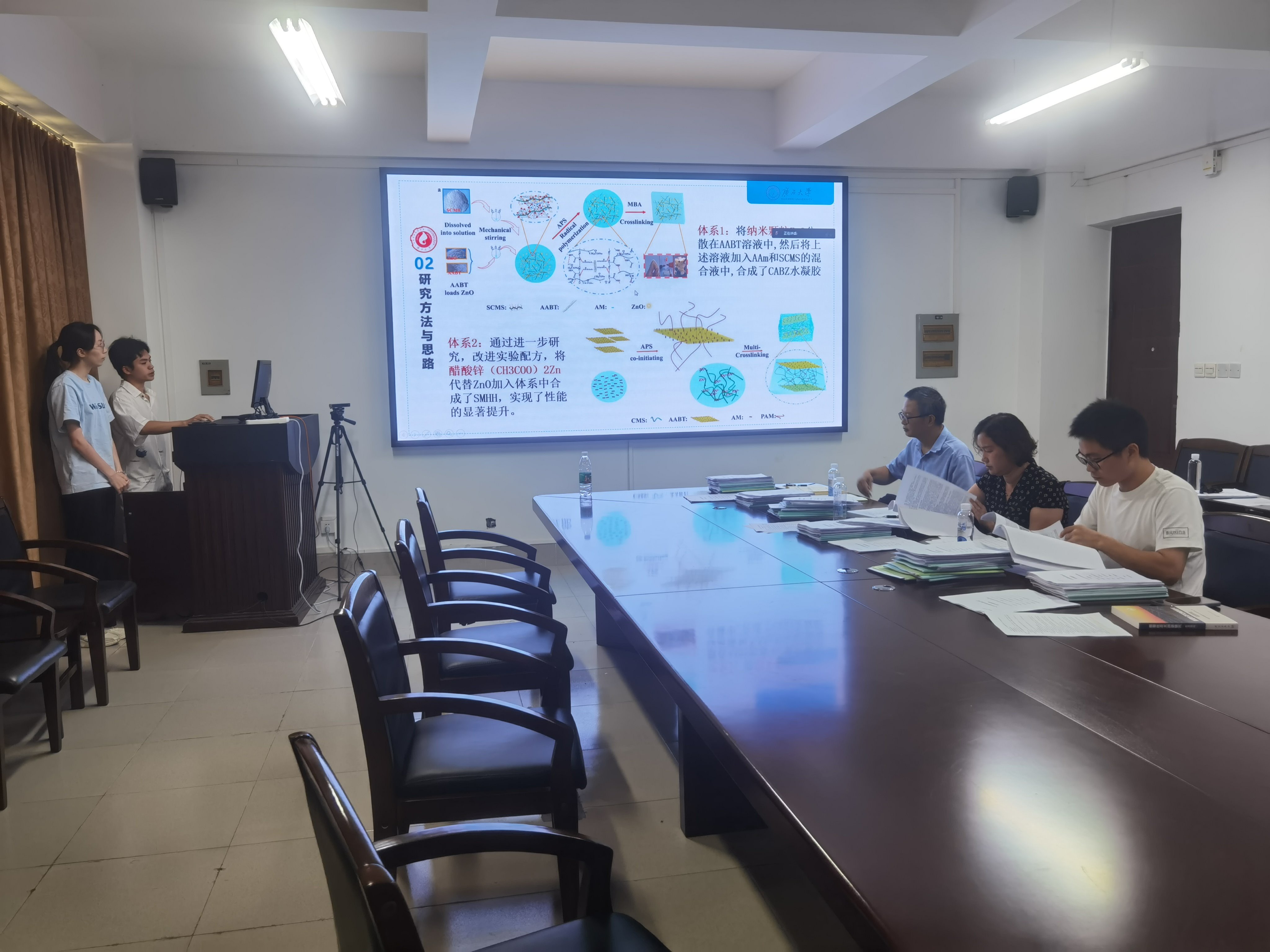 公司“老员工创新创业训练计划”结题验收会顺利举办