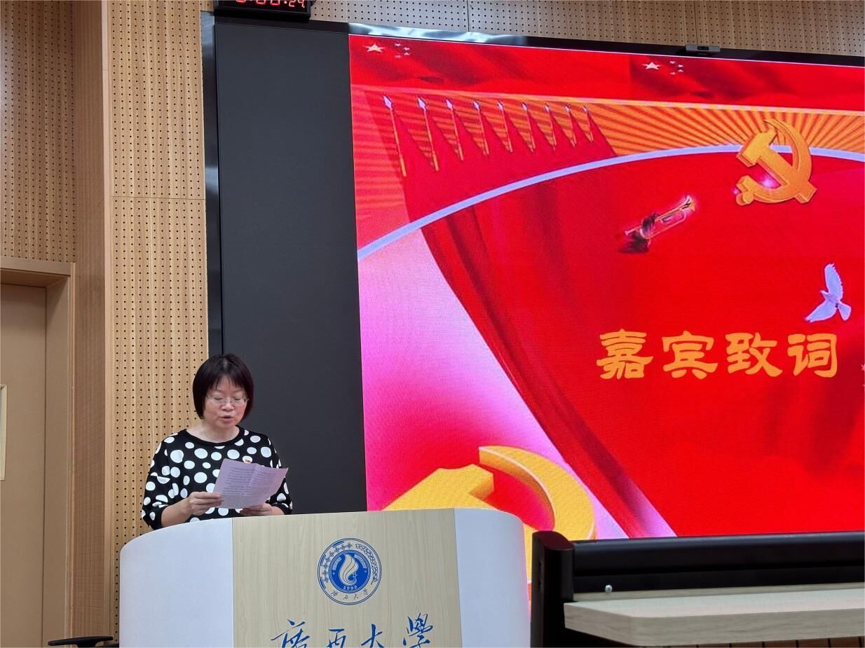 公司党校第60期积极分子班开班仪式顺利举行