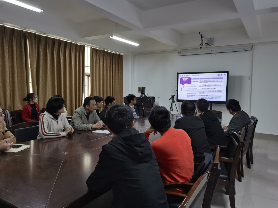 公司组织参加“2022年高校实验室安全培训会”