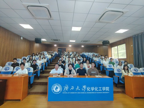 公司开展研究生会新成员培训会