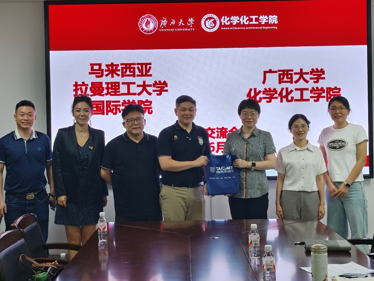 拉曼理工大学代表团来访公司