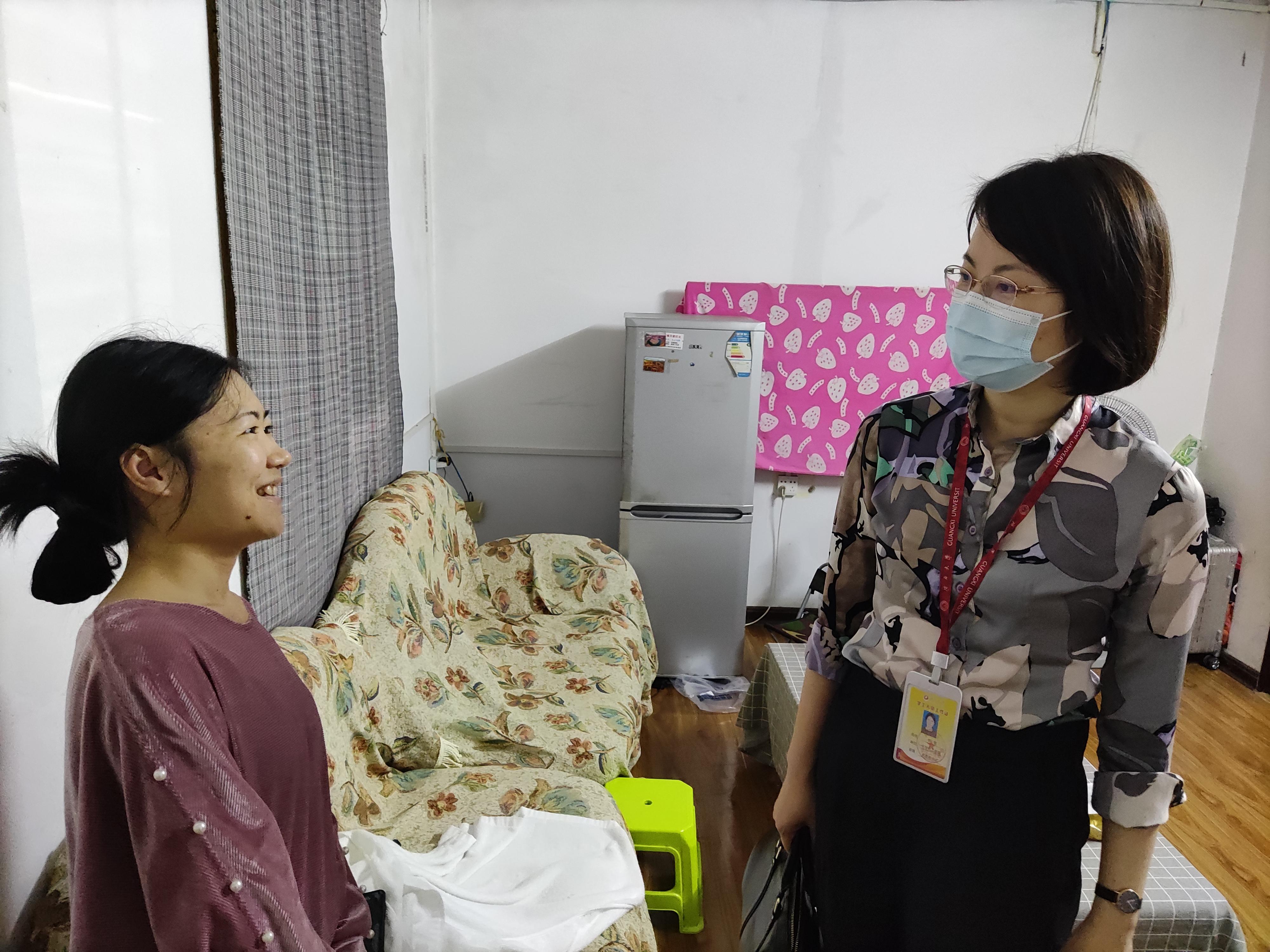 走访宿舍递温情，关怀备至暖人心——公司党委副书记带领辅导员深入宿舍了解员工学习生活情况