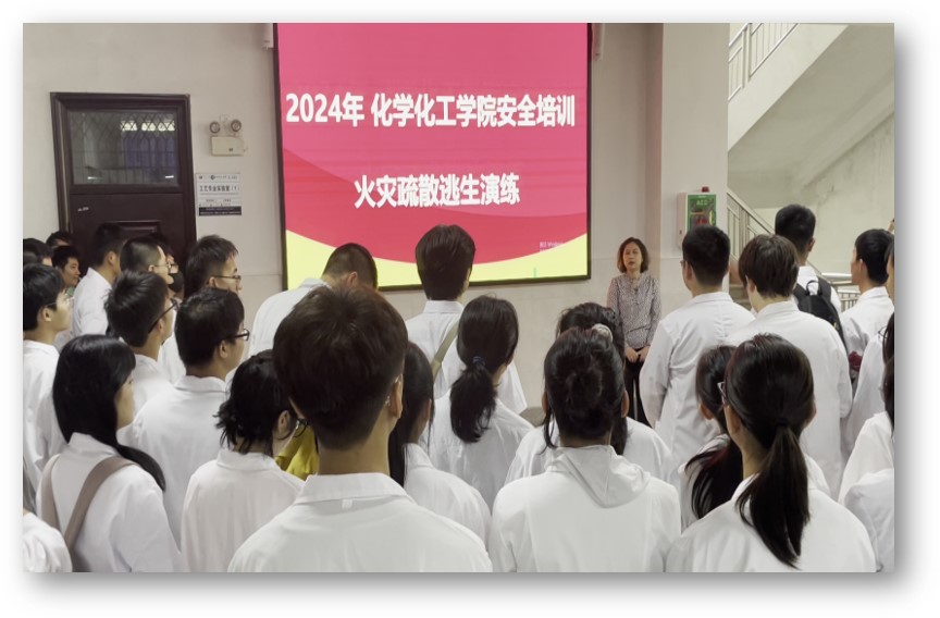 提升安全意识 筑牢安全防线——公司开展2024年春季火灾疏散逃生演练活动