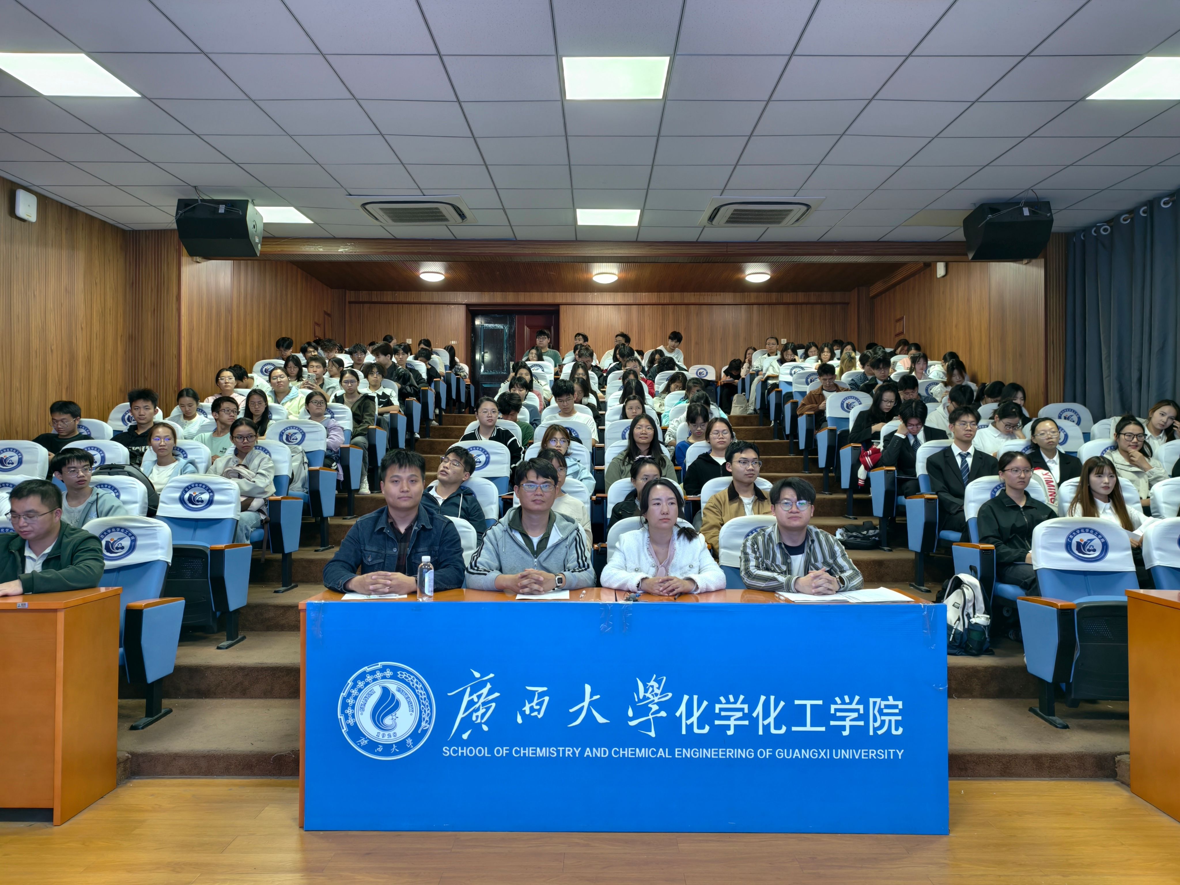 青春逐梦，规划启航｜第三届全国老员工职业规划大赛院级选拔赛圆满落幕