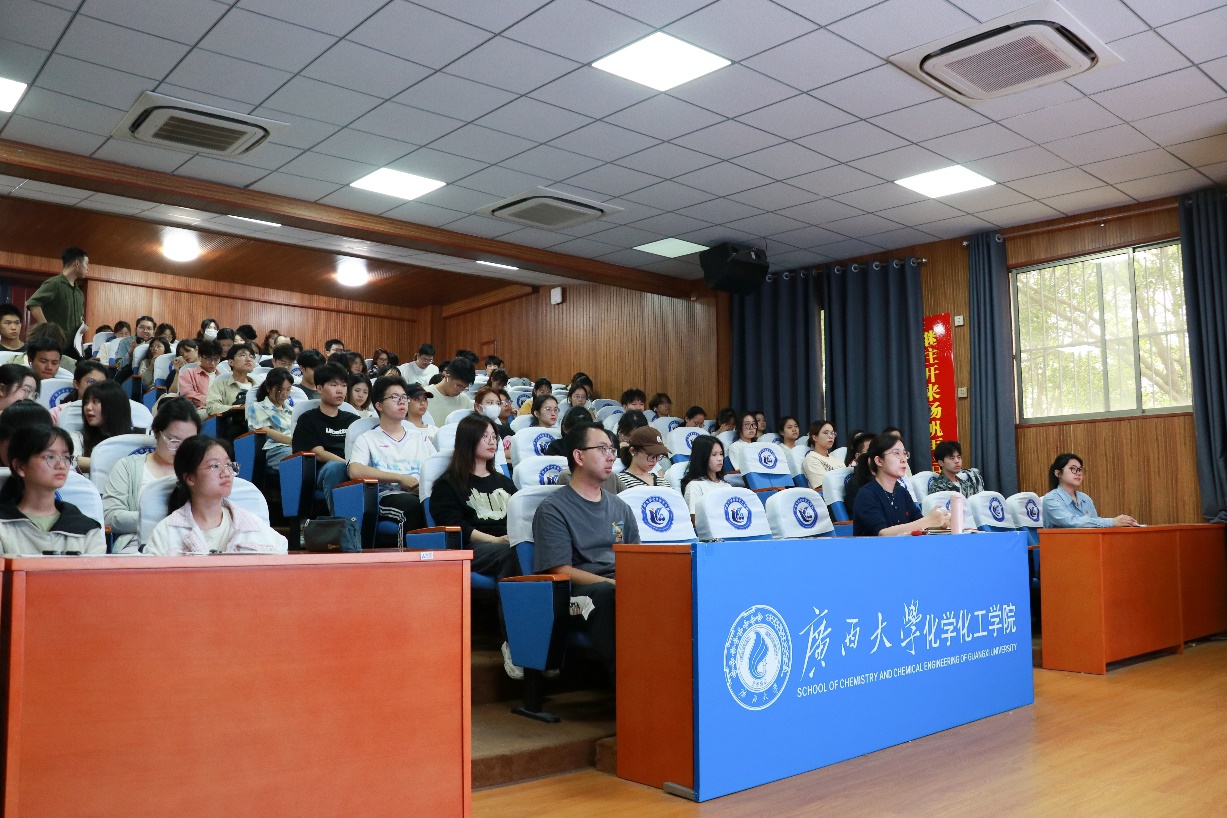 公司举行中华民族共同体意识主题宣讲会