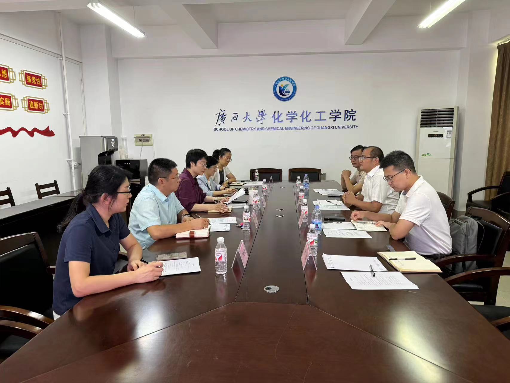广东省科公司化工研究所来访公司交流调研