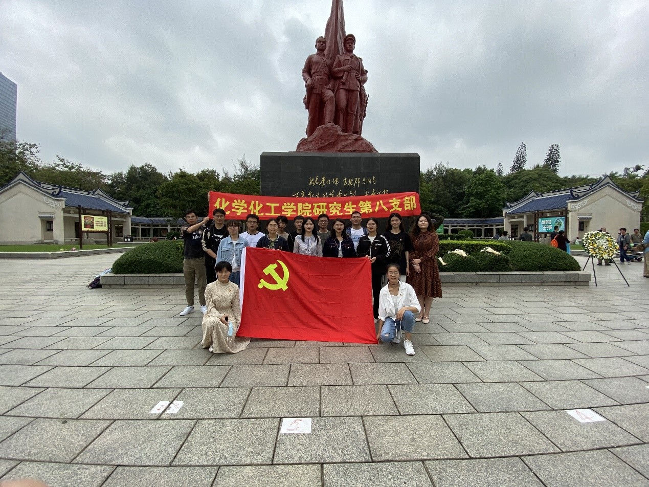 英国威廉集团官网开展“党史故事大家讲”系列活动（二）