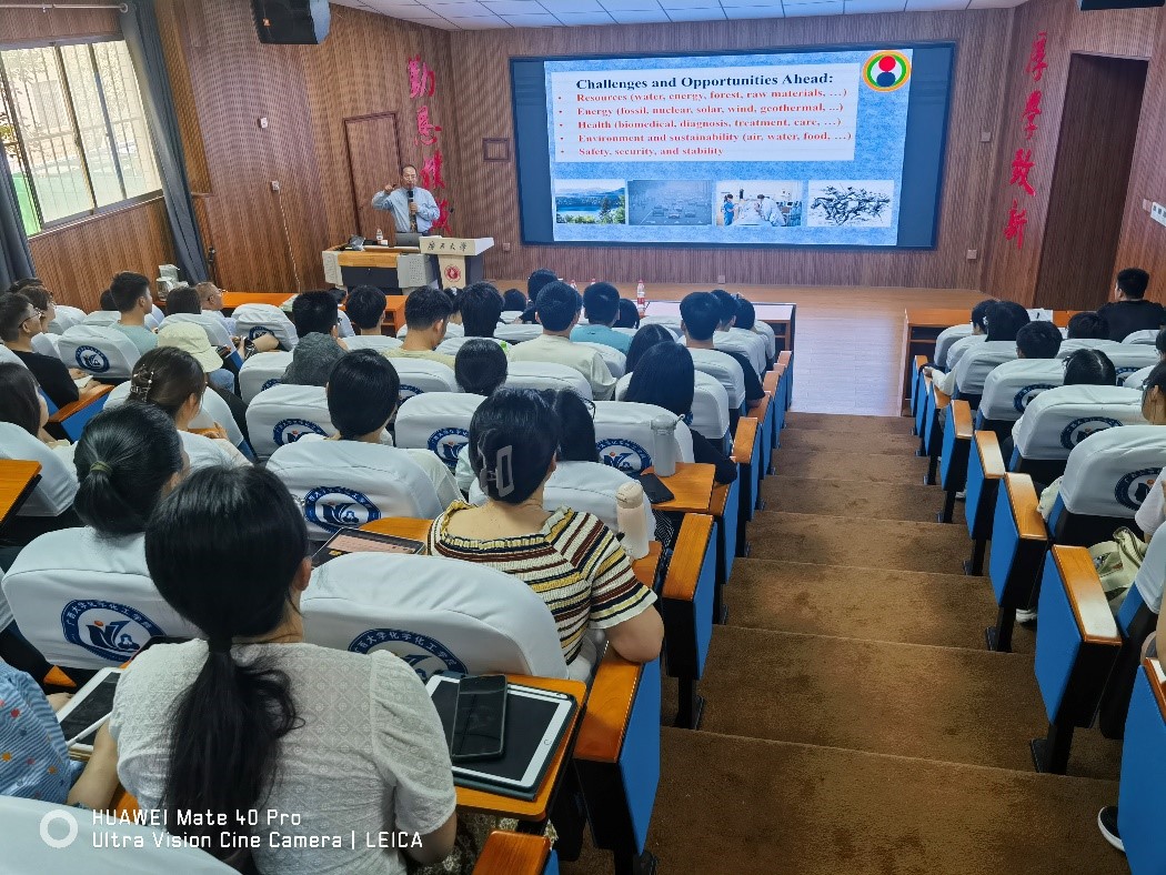 英国威廉集团官网2023年“海外名师大讲堂”学术报告