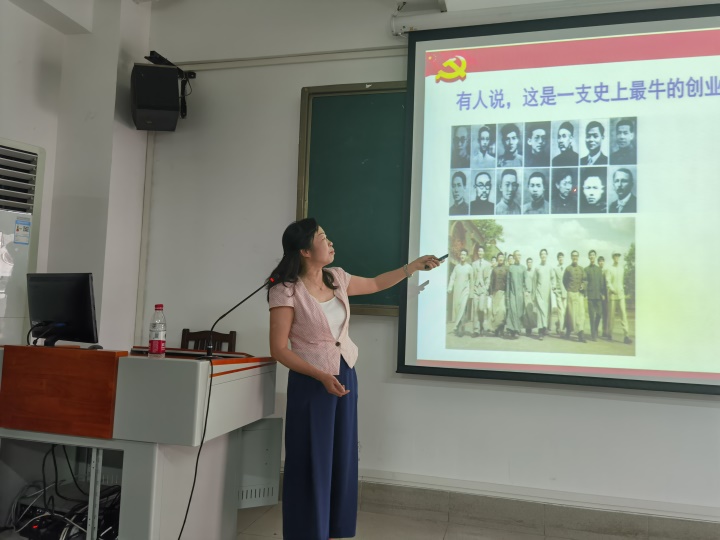 马克思主义公司朱映雪教授送党课到公司