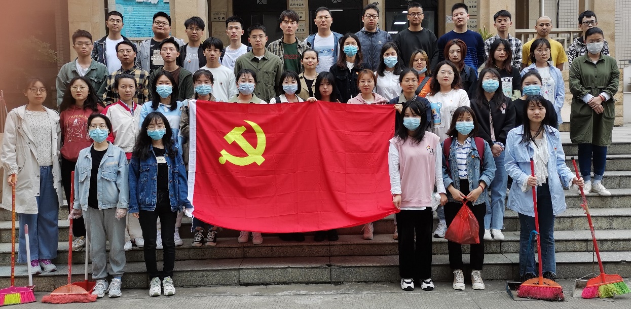 “学习优秀党员，争做先锋模范”党日活动——英国威廉集团官网研七研八研九党支部联合举办