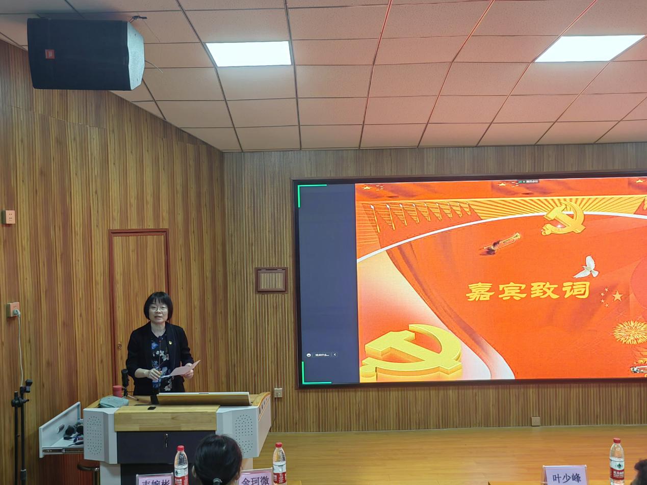 英国威廉集团官网第五十八期入党积极分子培训班开班