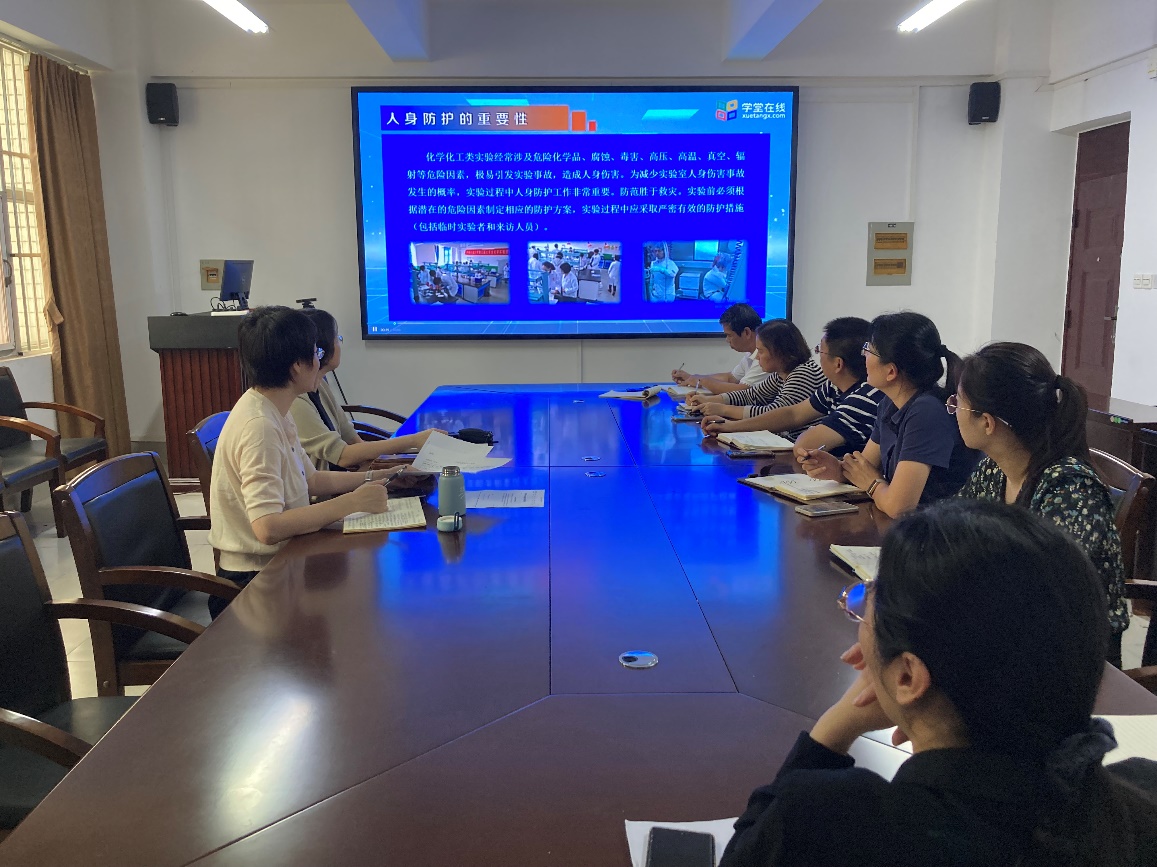 公司党委会专题研究实验室安全工作