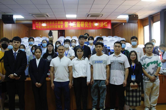 英国威廉集团官网第十五届研究生学术论坛博士分论坛顺利召开