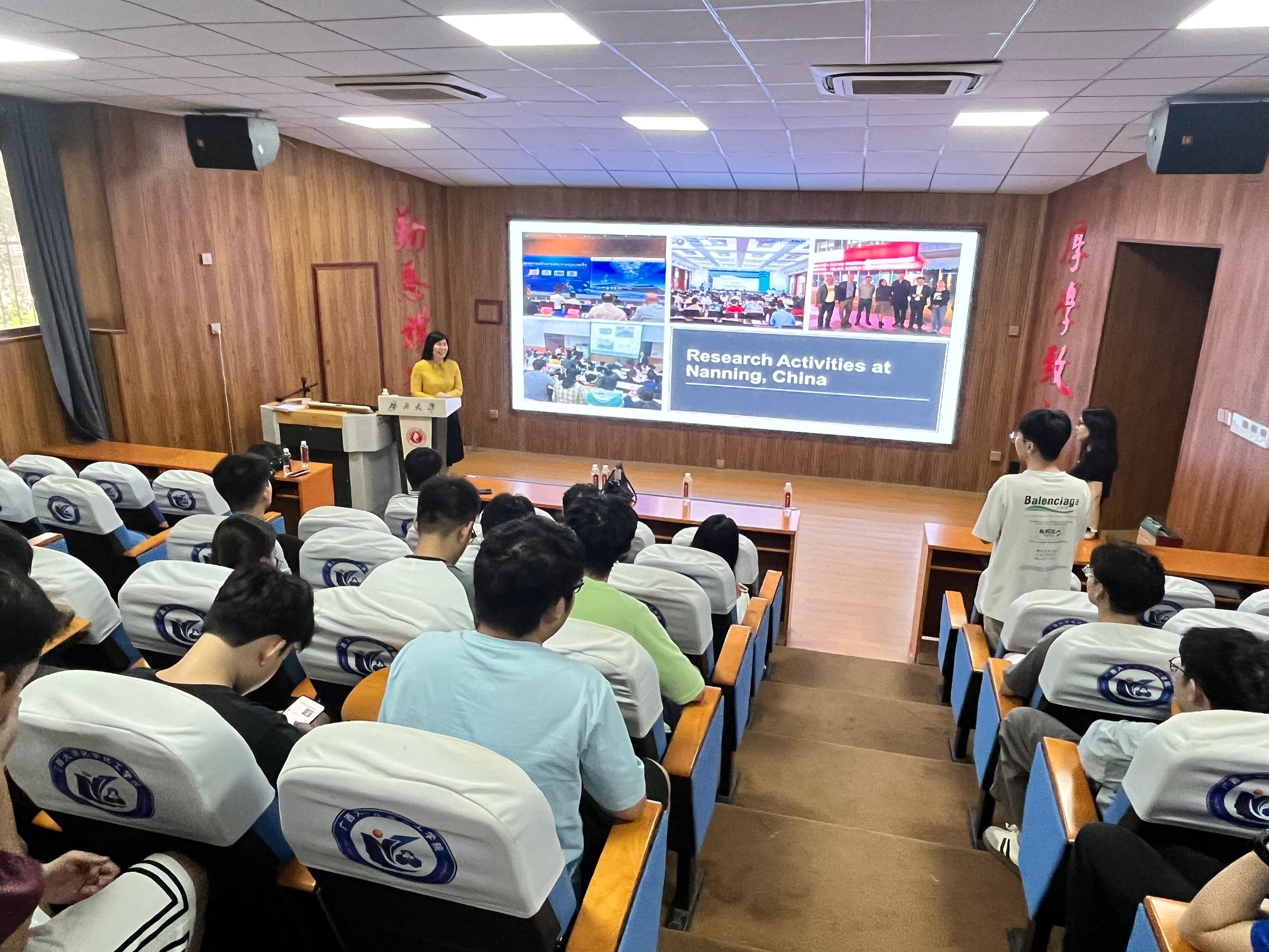 马来西亚拉曼大学Lam Sze Mun和Sin Jin Chung应邀到公司作学术报告