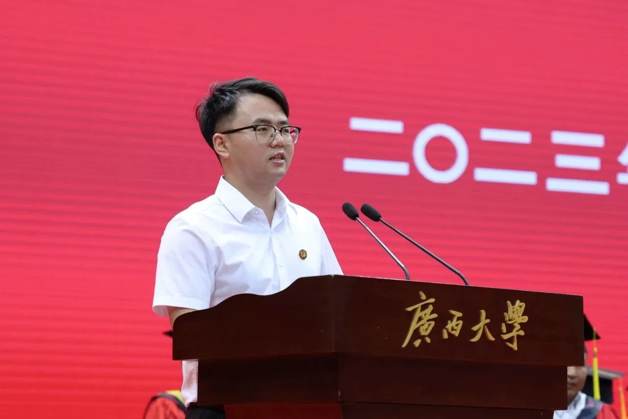 公司优秀员工王万奇在公司2023届本科生毕业典礼暨学位授予仪式上发言