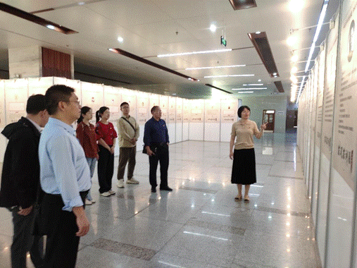 学习优良家风 营造廉洁氛围——公司党委组织参观“中华名人家风家训展”