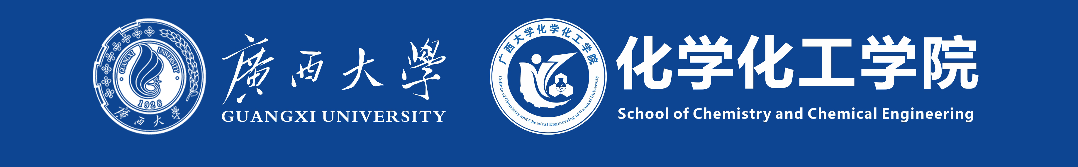 英国威廉集团官网